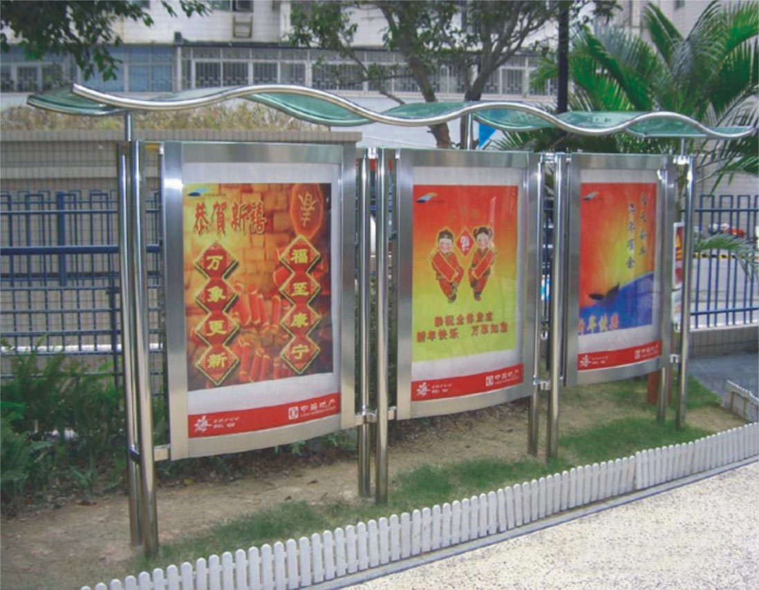 不锈钢宣传栏 不锈钢广告牌